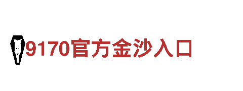 专业创意行销公司贝博bb平台，一站式解决方案